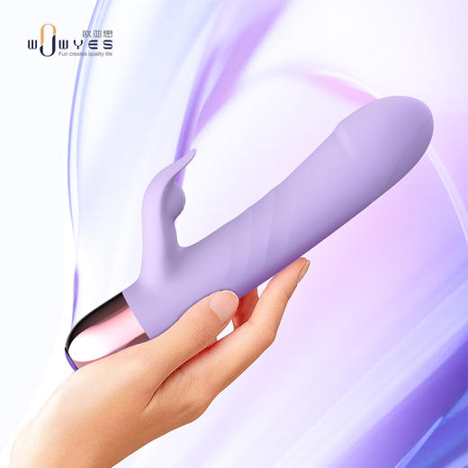 欧亚思KIKI PRO加温震动女生高潮神器充电按摩成人情趣性用品S 商品图4