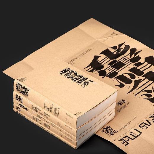 【签名版】李静《单读新书017：我害怕生活》（全5册） 送专属定制单肩包 商品图11