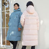 卡尔美冬季运动羽绒服过膝防寒鸭绒大衣长款连帽情侣运动厚外套9247YR1025 商品缩略图6