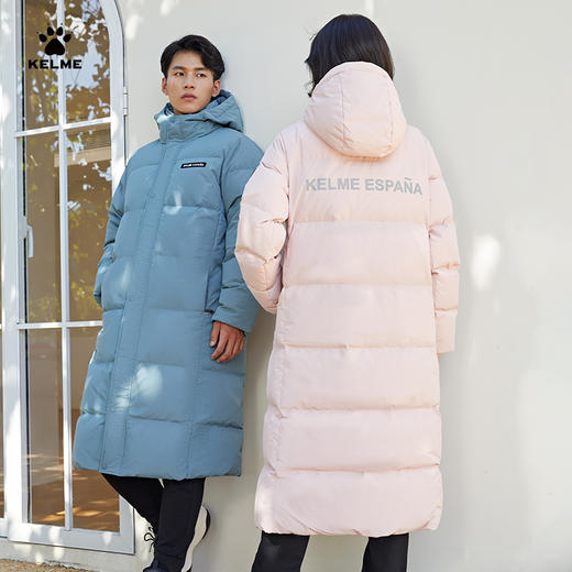 卡尔美冬季运动羽绒服过膝防寒鸭绒大衣长款连帽情侣运动厚外套9247YR1025 商品图6