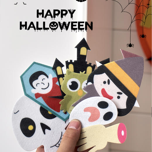 【8.9元起抢万圣节装饰】万圣节装饰套装 南瓜灯/糖果袋/幽灵横幅/派对装饰/毛毡日历墙 装饰灯 商品图7