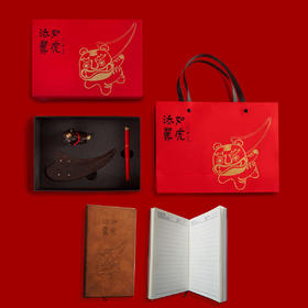 如虎添翼创意摆件礼盒套装 家用沉香炉插香器香托简约禅意礼品20085896