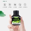 【第二瓶半价】【罗伊氏乳杆菌汉麻籽油凝胶糖果/LOER爆珠 40颗/瓶】口咽食道HP清道夫 商品缩略图1