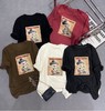 女圆领中T9272 商品缩略图0