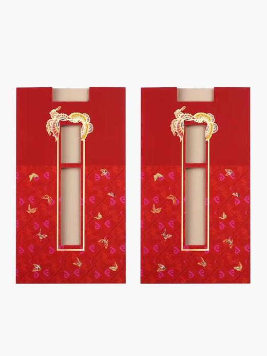 喜蝶相逢请柬 商品图4