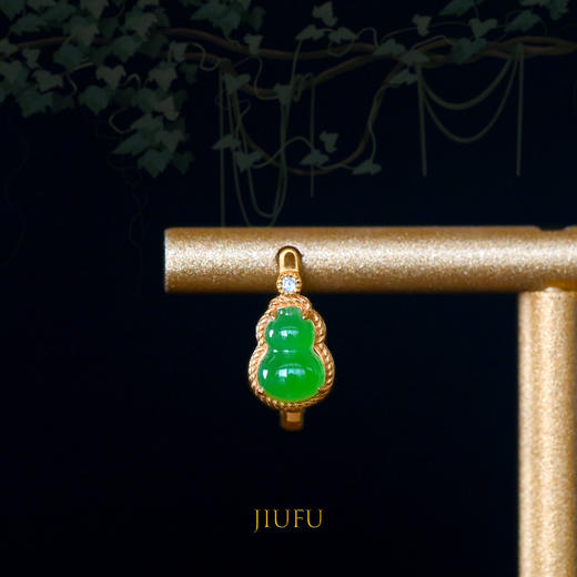18K玫瑰金和田玉（碧玉）葫芦镶钻耳扣/单面葫芦5*7mm/苹果绿 商品图1