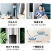 美的（Midea） 空调 KFR-72LW/BDN8Y-YC200(1)A钛白金 商品缩略图2