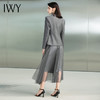 IWY/秋季高端演讲灰色西装纱裙套装女时尚单排扣西服名媛主持人正装223167C1+223167S4 商品缩略图3