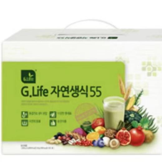 玛哈念绿色55调理生食果蔬粉  （40g*30袋/盒） 商品图0