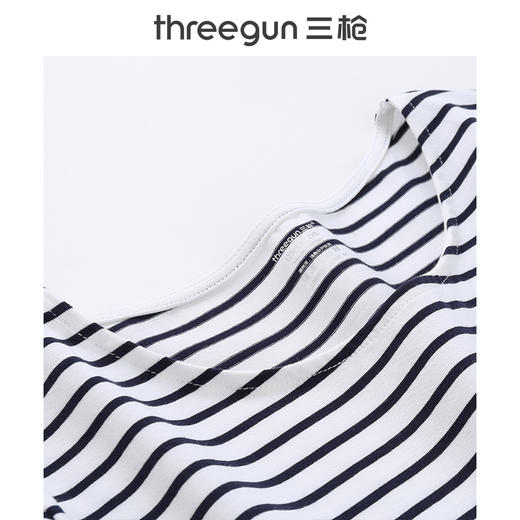 Threegun三枪 【新疆弹力棉】彩条一字领女士长袖上衣打底衫-23192A111 商品图1