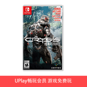 【畅玩卡可租】二手Switch游戏 孤岛危机1 重制版 中文版