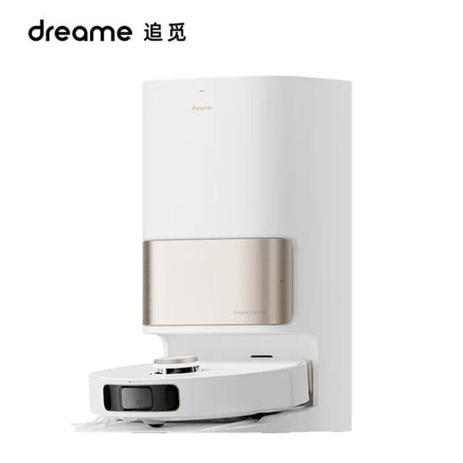 追觅 dreame 扫地机器人 S10 Pro Plus 商品图4