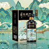 52度500ml争牛纯粮液(典藏)  品质/包装/等级升级！ 商品缩略图0