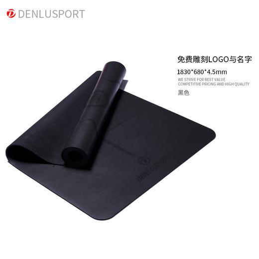 体位线土豪垫经典爆款，十六年老店 正品防滑可定制（满10张送1张） 商品图2