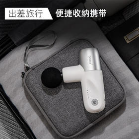 倍益康 筋膜枪 HI