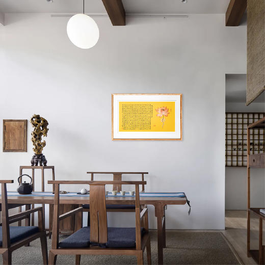 陶丽云《般若波罗蜜多心经》 限量签名版画 商品图3