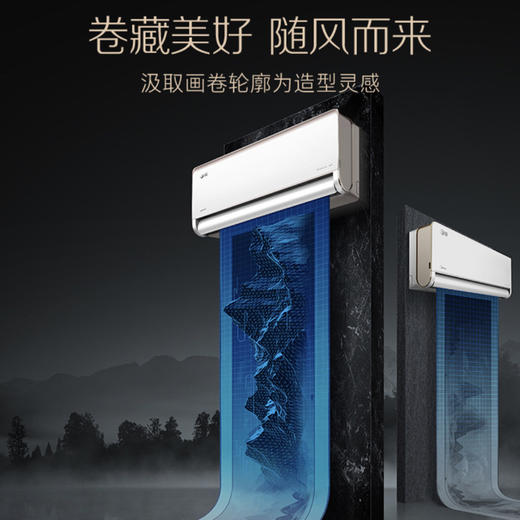 美的（Midea）空调 KFR-35GW/BDN8Y-XG200(1)A 商品图1