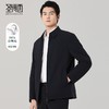 圣得西羽绒夹克男短款冬季商务休闲翻领干部款保暖羽绒服2162942051 商品缩略图0