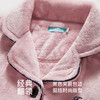 爱帝女士加绒中厚保暖刺绣睡衣家居服套装 商品缩略图1