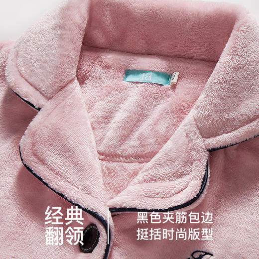 爱帝女士加绒中厚保暖刺绣睡衣家居服套装 商品图1