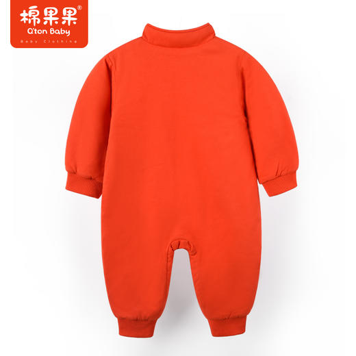 商场同款棉果果冬季男童女童保暖舒适中国风夹棉偏襟连体衣M402722822650 商品图6