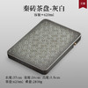 陶瓷秦砖茶盘家用储水式干泡盘功夫茶具简约陶瓷小茶台托盘 秦砖茶盘-灰白VD3a 商品缩略图2