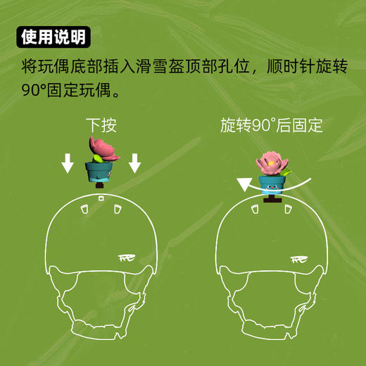 REV锐伍滑雪头盔亚洲头型单双板男女欧美双重安全认证装饰 商品图3