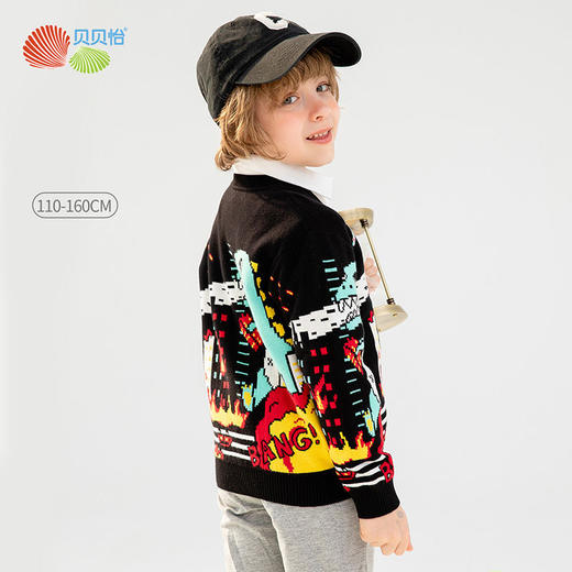 贝贝怡童装男童卡通针织开衫舒适保暖新款宝宝卡通上衣外套爆款 商品图1