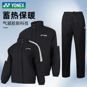 尤尼克斯 YONEX羽毛球服男女外套上衣运动服长裤260152BCR