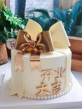 翻糖蝴蝶结奶油蛋糕 开业大吉 下单前请仔细阅读商品详情