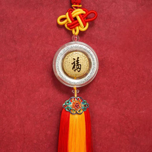 《福运来》虎年挂件 商品图8