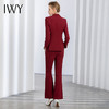 IWY/秋冬新款长袖酒红色西装套装女士工作服经理职业装正装工装C11359+P31359 商品缩略图3