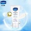 凡士林 倍护特润修护润手霜 50ml 商品缩略图0
