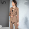 IWY/高端卡其色青果领西服女时尚套装气质职业装双排扣西装秋季正装2231102CP1 商品缩略图2