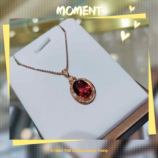 1F南洋恒信碧玺吊坠 商品图0