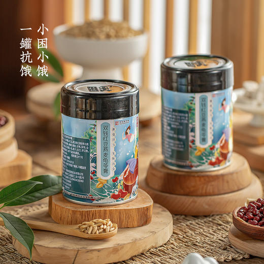 广西梧州双钱牌杂粮龟苓膏200g*12罐散装红豆薏米/莲子/燕麦代餐懒人零食（保质期至2025年6月） 商品图2