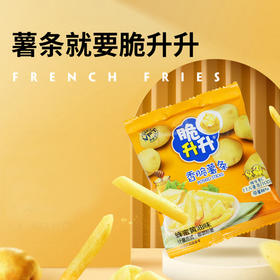 100g脆升升薯条蜂蜜黄油味