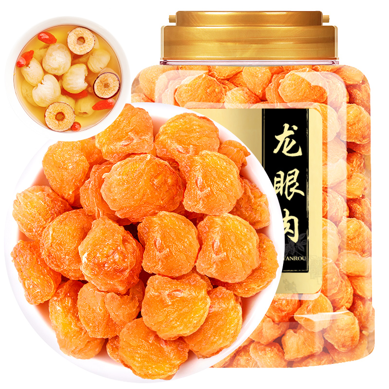 福东海 龙眼肉500克 无核免剥 桂圆肉干 煮粥泡茶煲汤材料