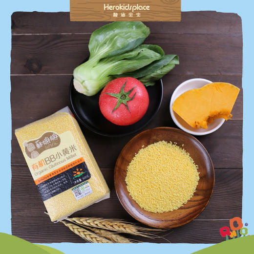 香港苏嫲嫲有机BB小黄米60482 商品图4
