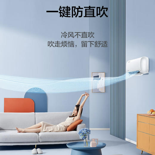 美的（Midea）空调 KFR-35GW/BDN8Y-YA103(1)A 商品图4