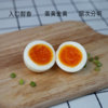 咯咯哒醇香金鸡蛋20枚礼盒装叶黄素Omega-3多不饱和脂肪酸可生食无菌无抗 商品缩略图2