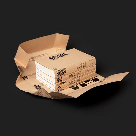 【签名版】李静《单读新书017：我害怕生活》（全5册） 送专属定制单肩包 商品图7