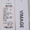 VIMAGE纬漫纪秋季新款女装时尚通勤百搭显瘦干练西装外套女V1803401 商品缩略图7