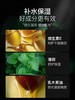 曼秀雷敦男士润唇膏-温润型 3.5g 商品缩略图4