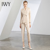 IWY/秋冬前厅接待套装工作服比亚迪销售工装修身显瘦职业装正装C11386+P11386 商品缩略图1