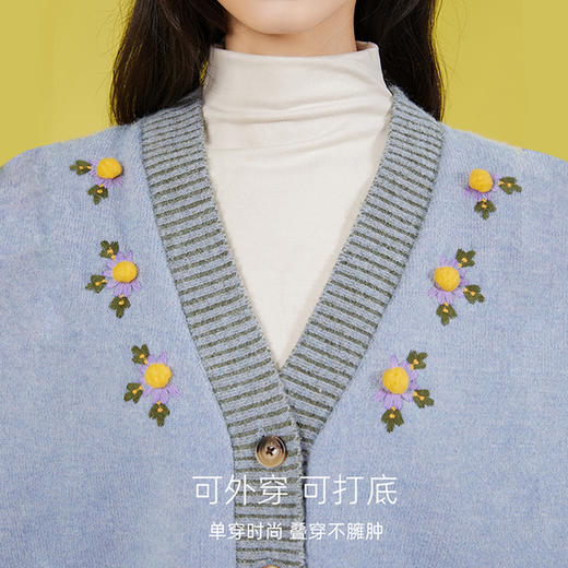 锁温33度！自带胸垫的打底衫！外穿不尴尬 内茵高领长袖打底衫 美雅碧半高领Brain打底衫 商品图4