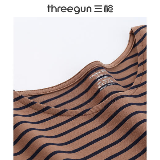 Threegun三枪 【新疆弹力棉】彩条一字领女士长袖上衣打底衫-23192A111 商品图9
