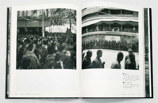 《庄学本西行影纪》，精装3册，函套装，外配纸盒，庄学本著，四川美术出版社2021年9月版，524页，定价398，售价398元。 商品图9