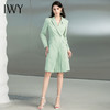 IWY/绿色英伦风长袖职业连衣裙时尚秋季浅绿色西装领气质修身ol裙子正装223198Q1 商品缩略图2