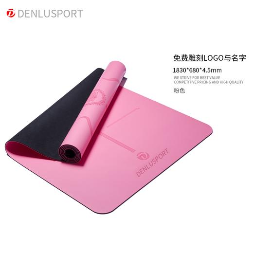 体位线土豪垫经典爆款，十六年老店 正品防滑可定制（满10张送1张） 商品图6